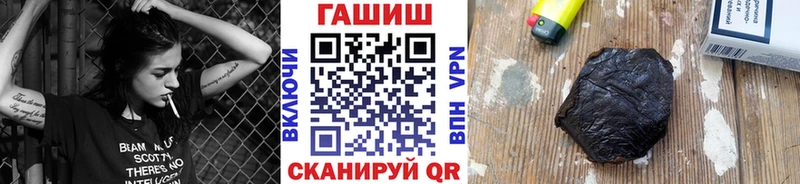 Где купить наркотики Красный Холм КОКАИН  Меф  A PVP  Бошки Шишки  МДМА  Гашиш 
