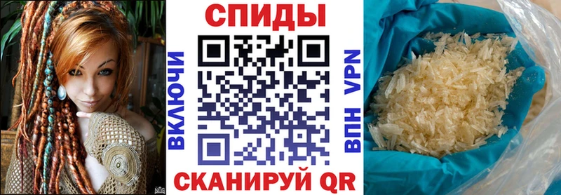 магазин продажи   Красный Холм  Amphetamine Premium 