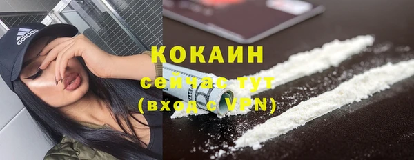 наркотики Балабаново