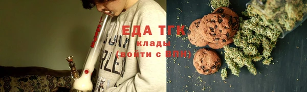 меф VHQ Балахна