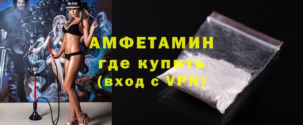 меф VHQ Балахна