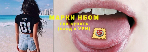 мефедрон Баксан