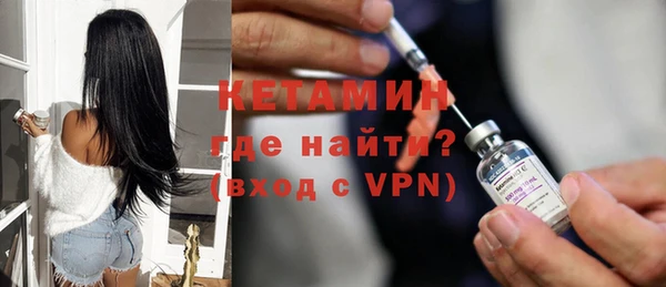 мефедрон Баксан