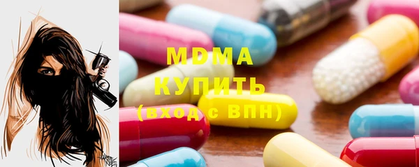 мефедрон Баксан
