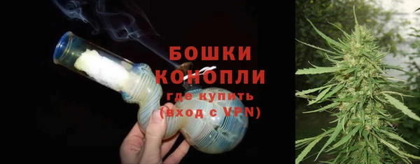 мефедрон Баксан