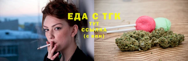 наркотики Балабаново