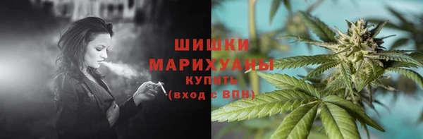 мефедрон Баксан