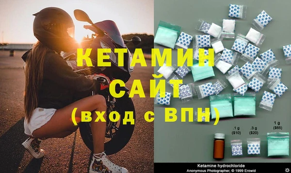 меф VHQ Балахна
