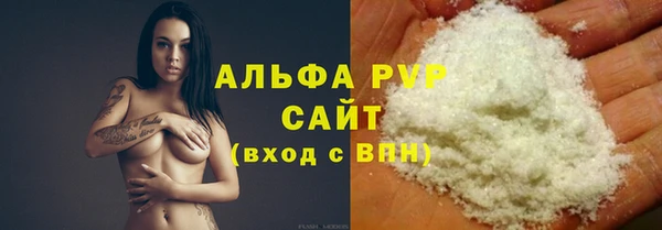 меф VHQ Балахна