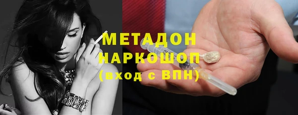 меф VHQ Балахна