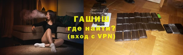 наркотики Балабаново