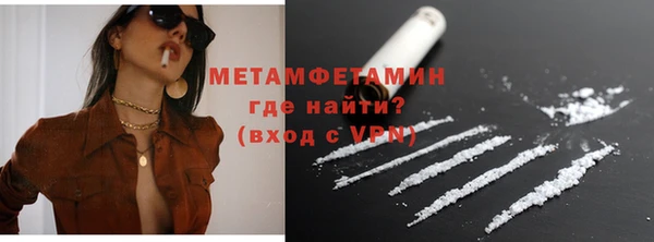 наркотики Балабаново