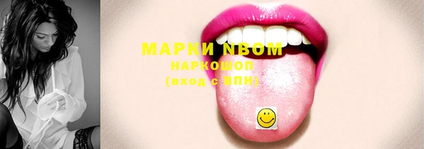 меф VHQ Балахна