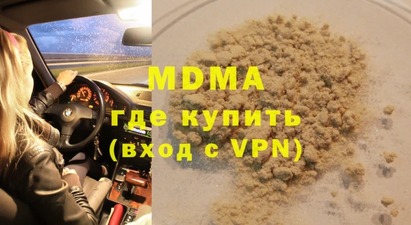 меф VHQ Балахна