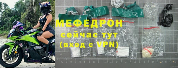 наркотики Балабаново