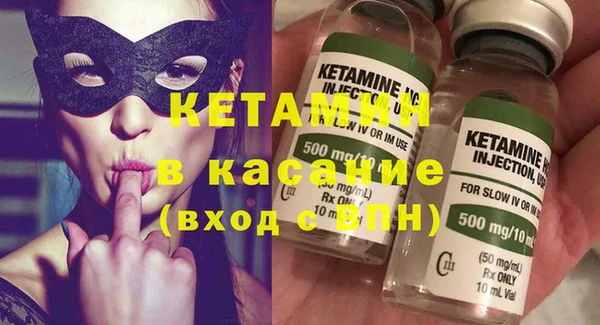 мефедрон Баксан