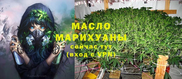 наркотики Балабаново