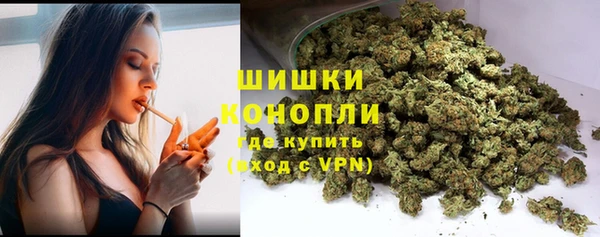 мефедрон Баксан