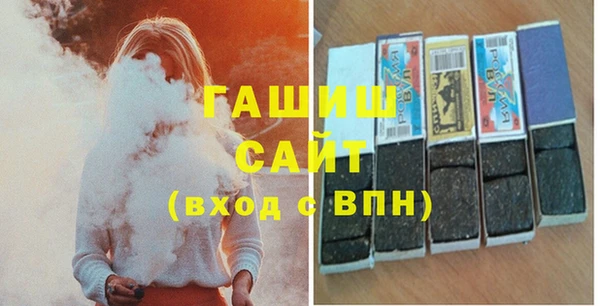 наркотики Балабаново