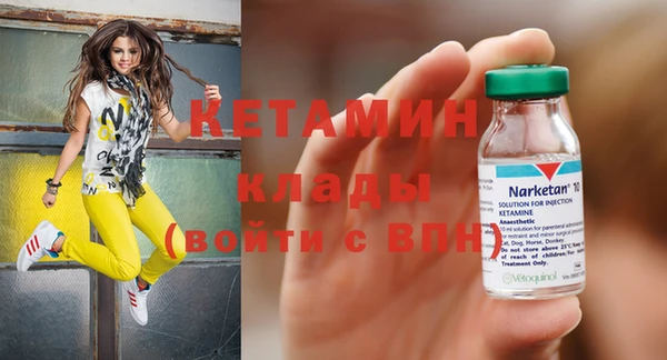 меф VHQ Балахна