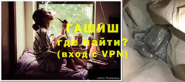 меф VHQ Балахна