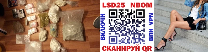 KRAKEN как зайти  Красный Холм  LSD-25 экстази ecstasy 