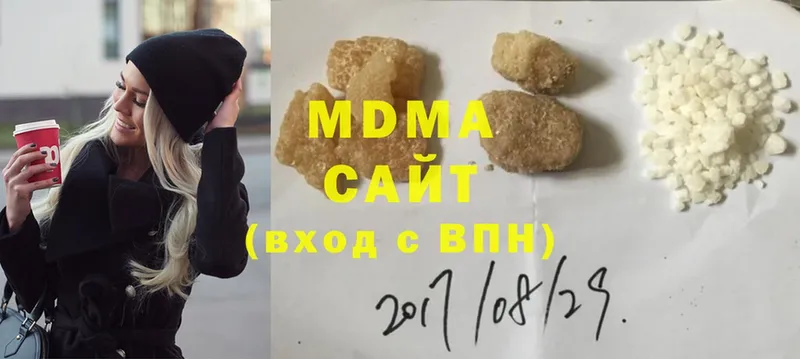 кракен   даркнет Telegram  MDMA Molly  Красный Холм 