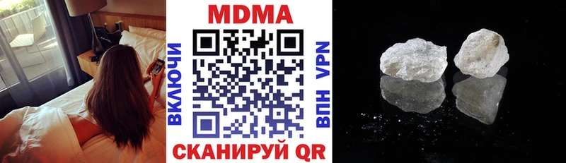 МДМА VHQ Красный Холм