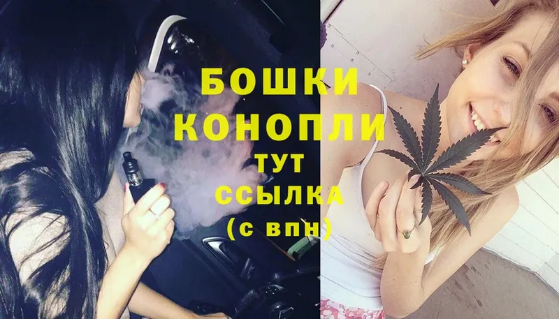 Каннабис Ganja  Красный Холм 